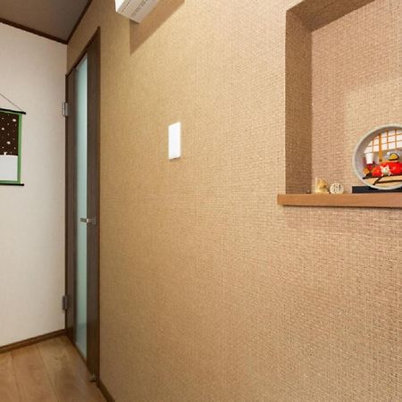 京町屋楓 Kyomachiya Kaede Hotell Kyoto Exteriör bild