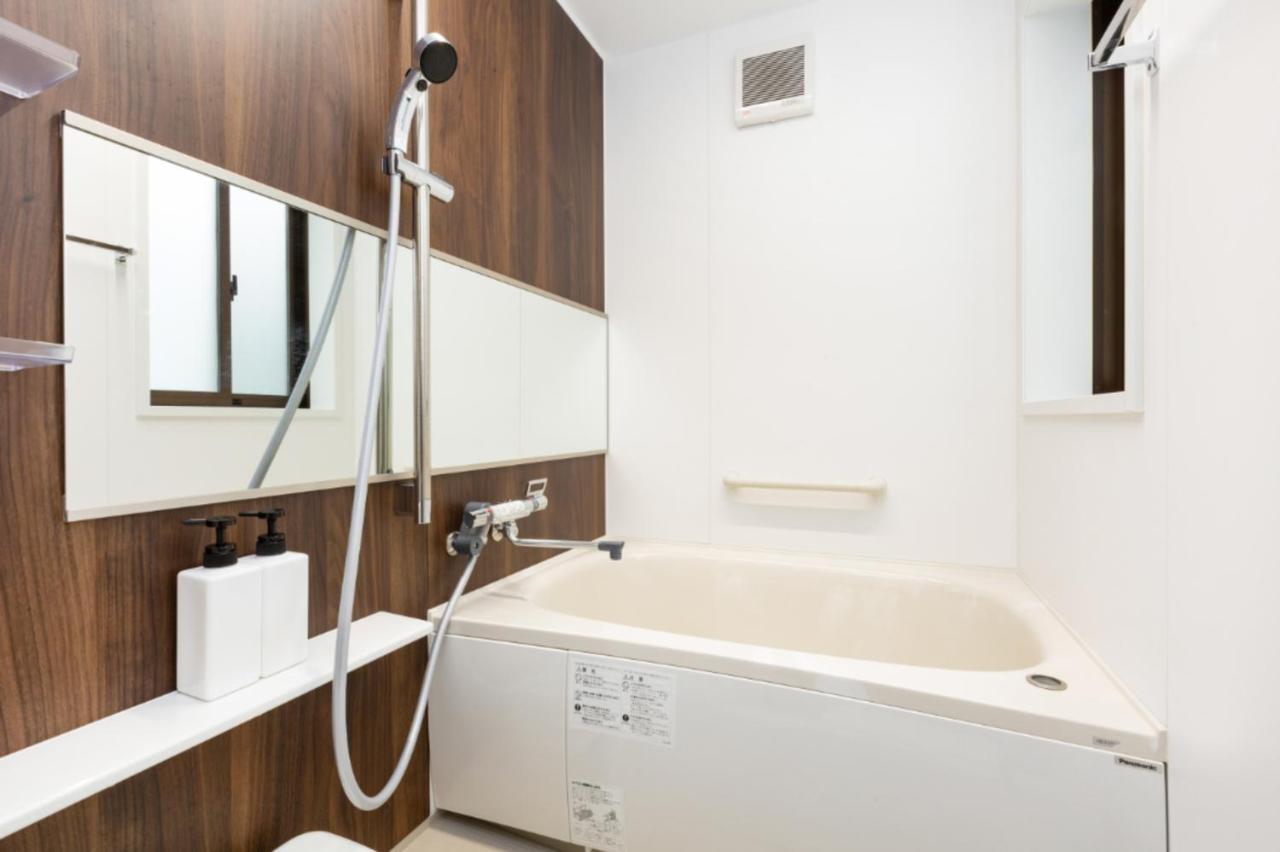 京町屋楓 Kyomachiya Kaede Hotell Kyoto Exteriör bild