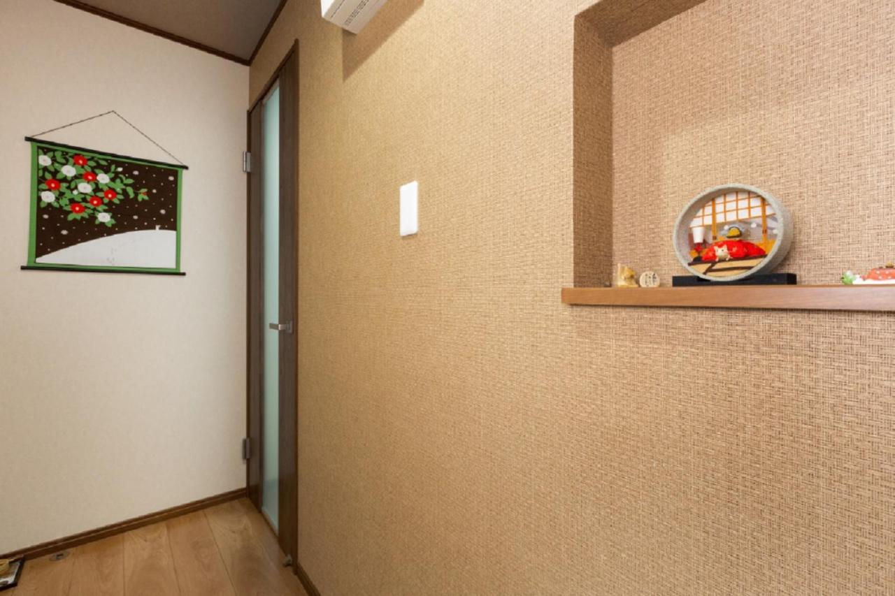 京町屋楓 Kyomachiya Kaede Hotell Kyoto Exteriör bild