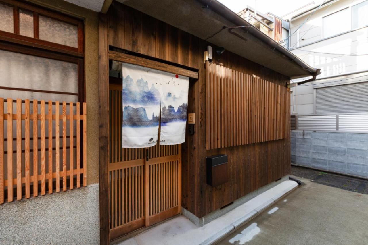 京町屋楓 Kyomachiya Kaede Hotell Kyoto Exteriör bild