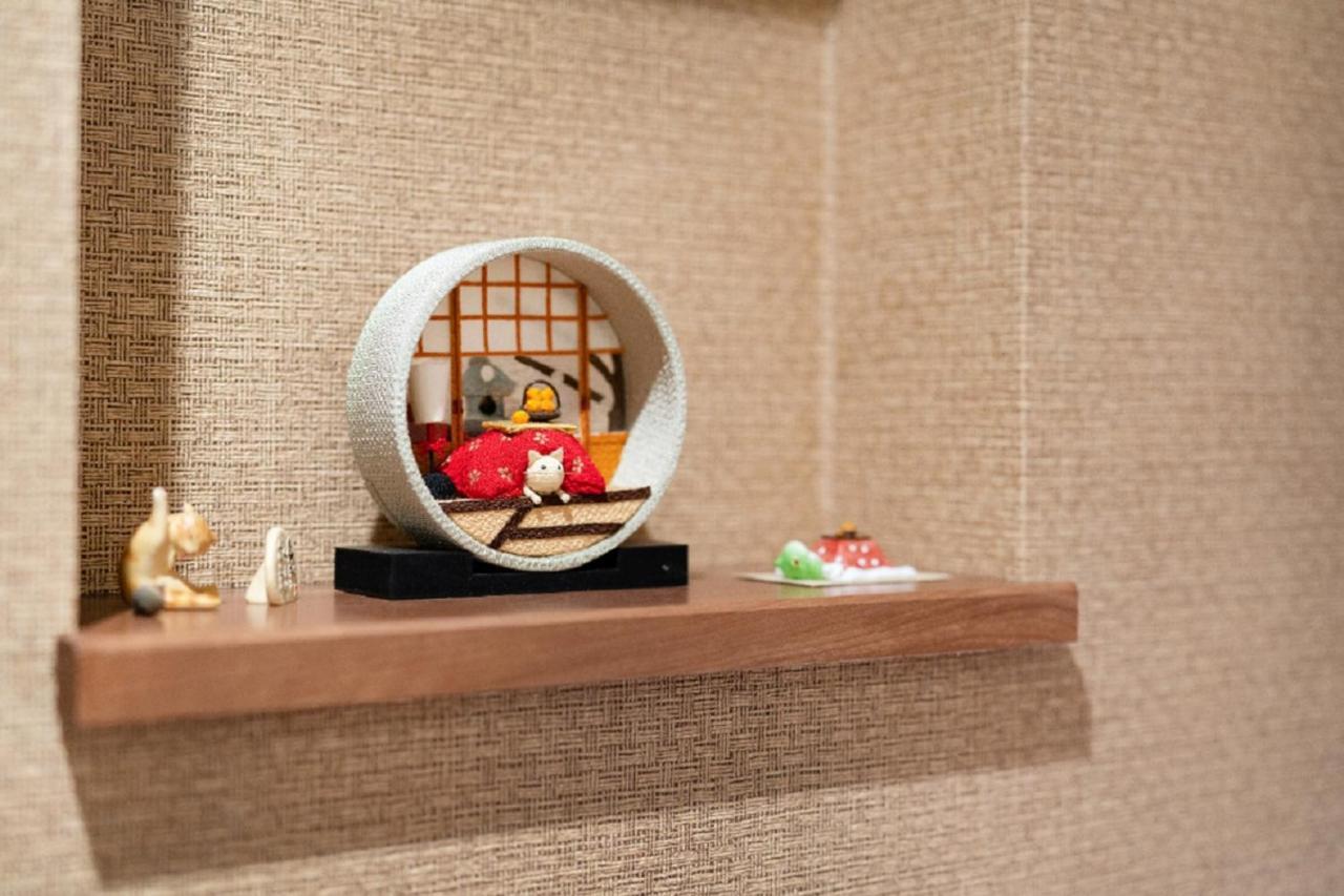 京町屋楓 Kyomachiya Kaede Hotell Kyoto Exteriör bild